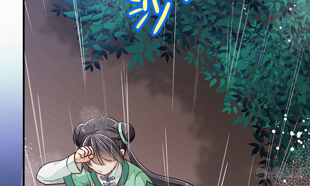 第十三回 尸变(1/3)-第14话