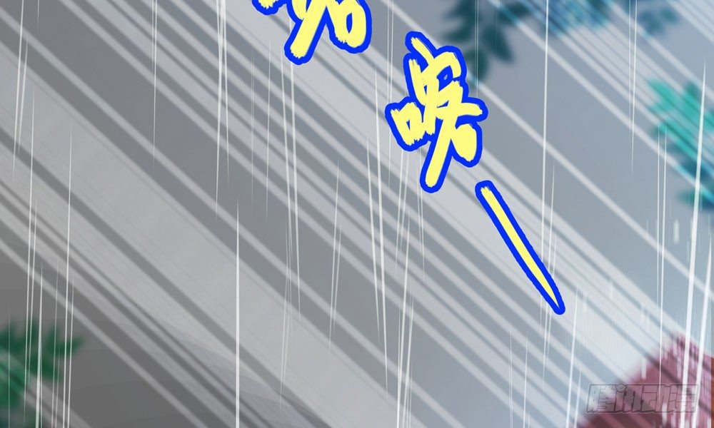 第十五回 漏夜逃亡（下）(1/4)-第16话