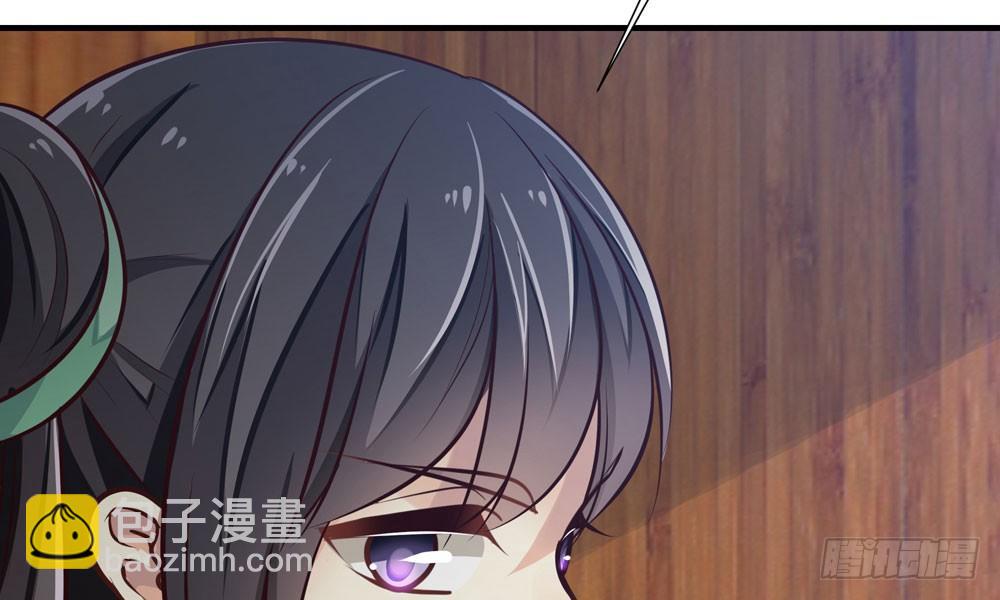 第十五回 漏夜逃亡（下）(1/4)-第16话