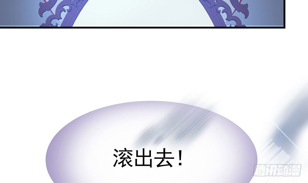 第十九回 重遇断月(1/4)-第20话