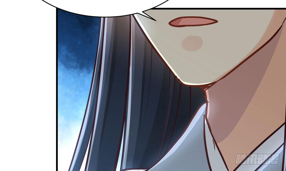 第二十一回 你的思想很危险(1/3)-第22话
