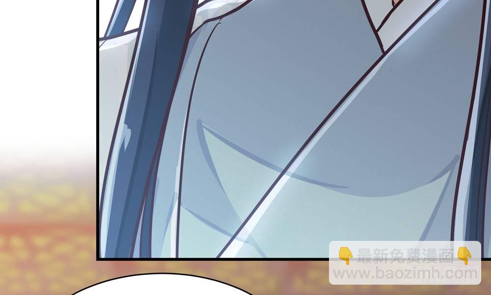 第二十一回 你的思想很危险(1/3)-第22话
