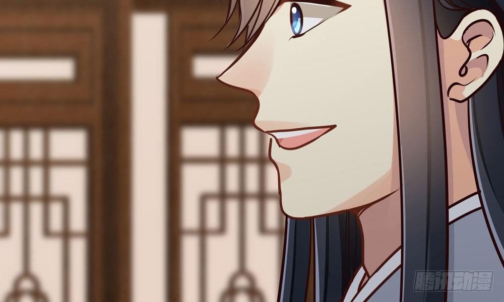 第二十一回 你的思想很危险(1/3)-第22话