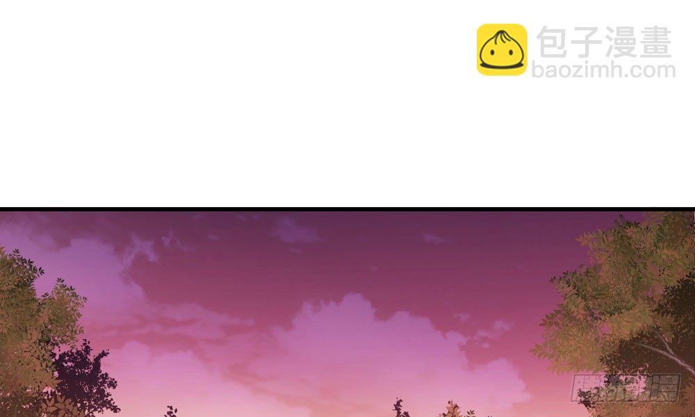 第二十一回 你的思想很危险(1/3)-第22话