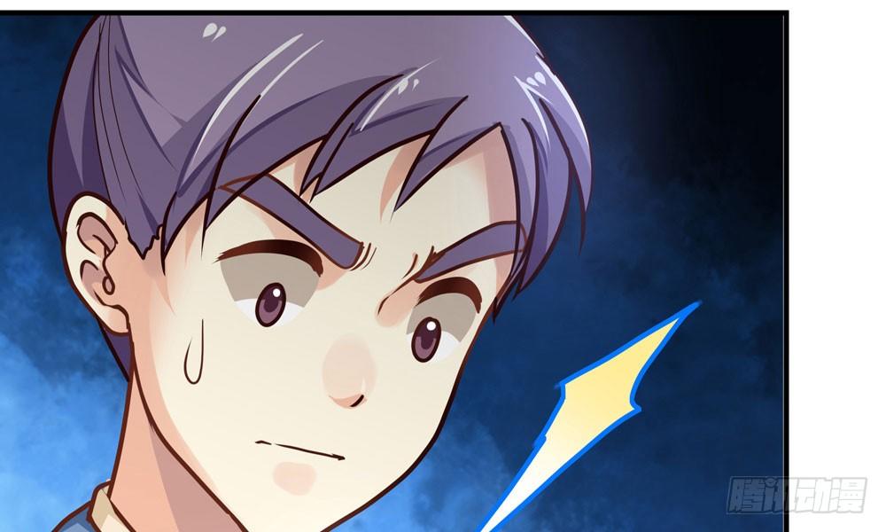 第二十三回 开玄(1/4)-第24话