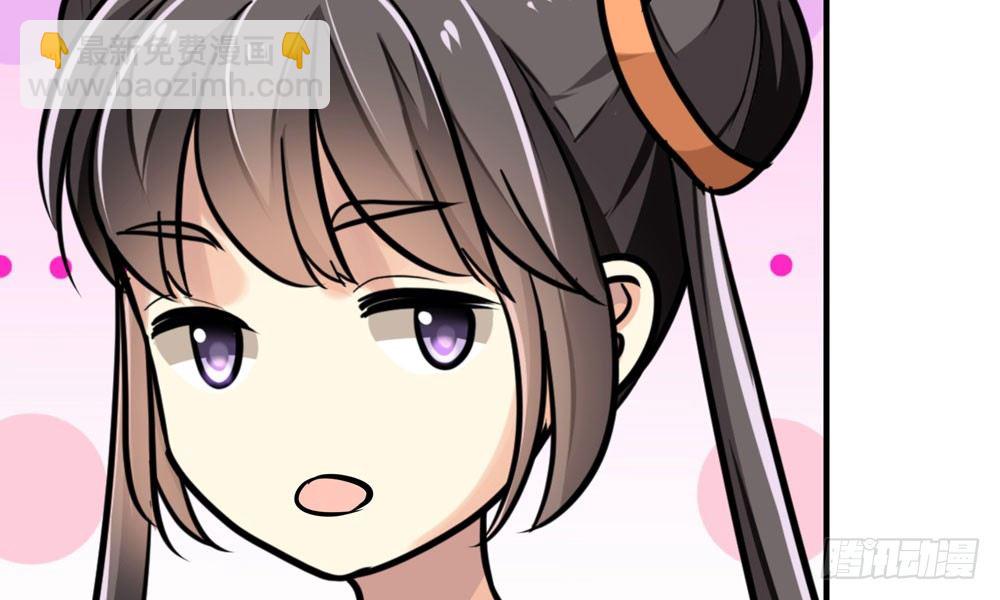 第二十三回 开玄(1/4)-第24话
