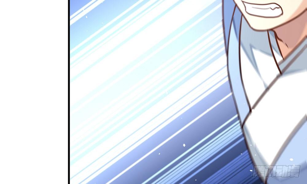第二十三回 开玄(1/4)-第24话