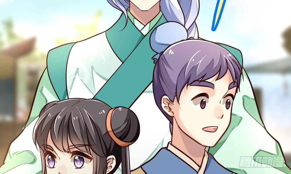 第二十三回 开玄(1/4)-第24话