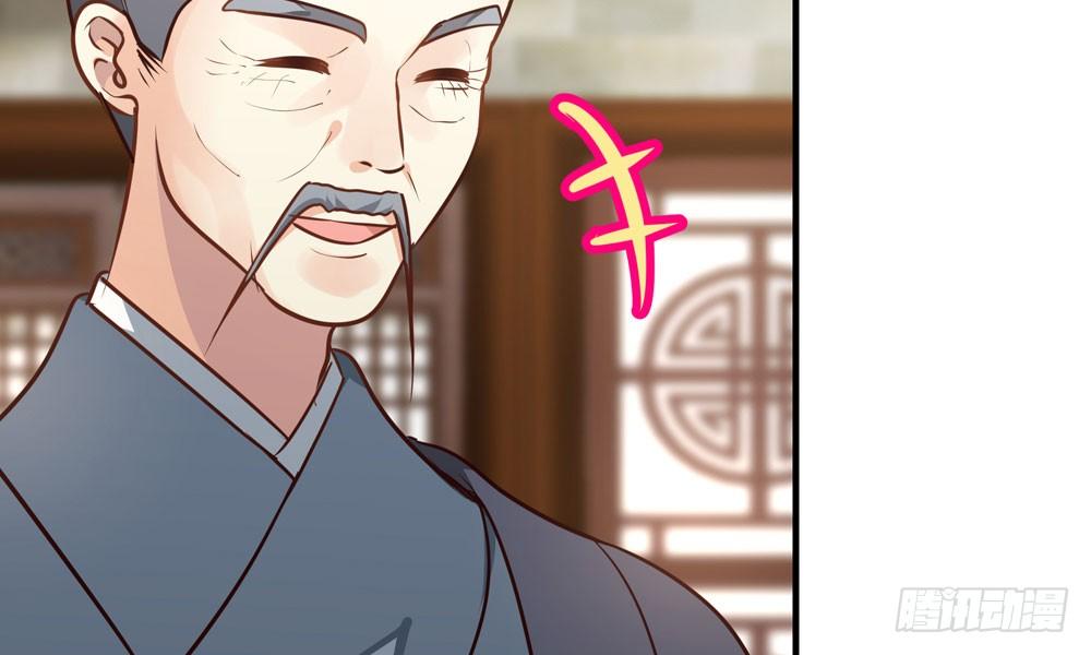 第二十五回 神水第一峰(1/3)-第26话
