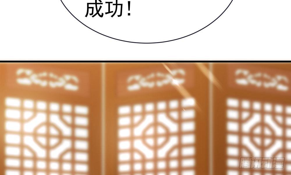 第二十五回 神水第一峰(1/3)-第26话