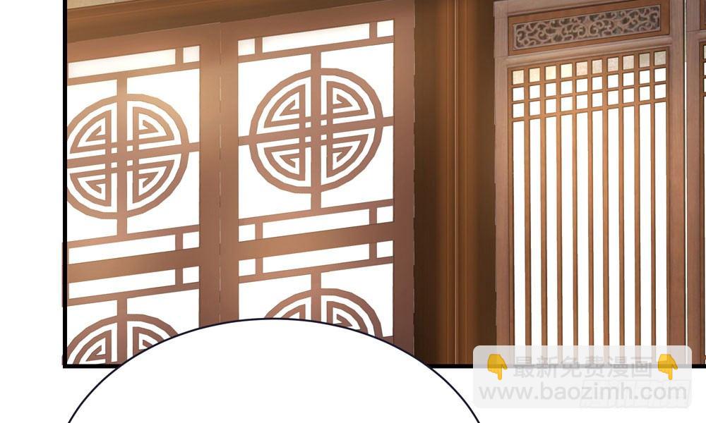第二十五回 神水第一峰(1/3)-第26话