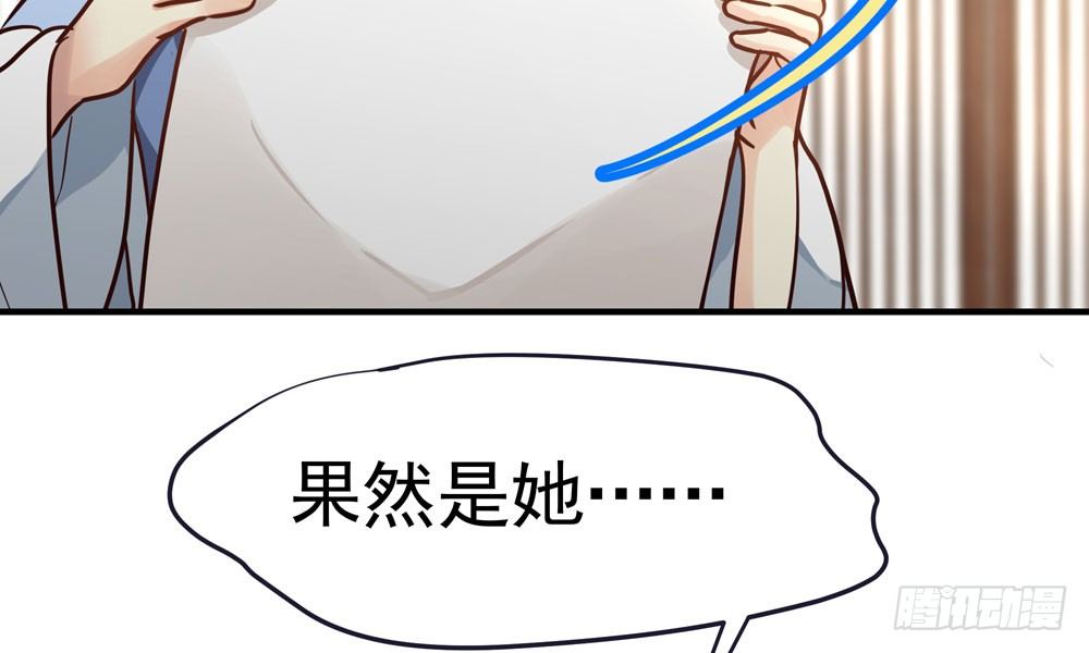 第二十五回 神水第一峰(1/3)-第26话