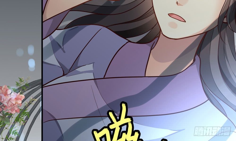 第二十七回 水灵(1/3)-第28话