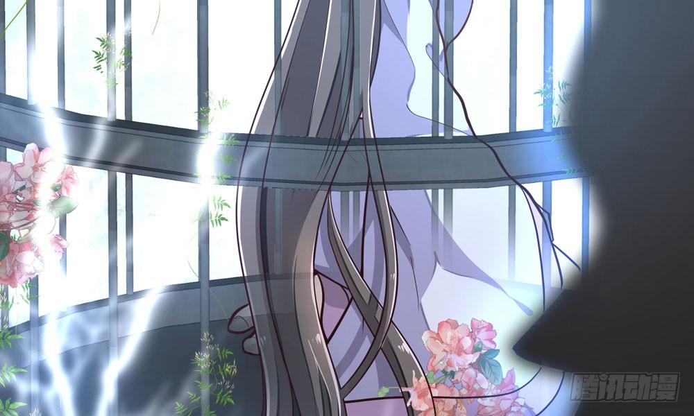第二十七回 水灵(1/3)-第28话