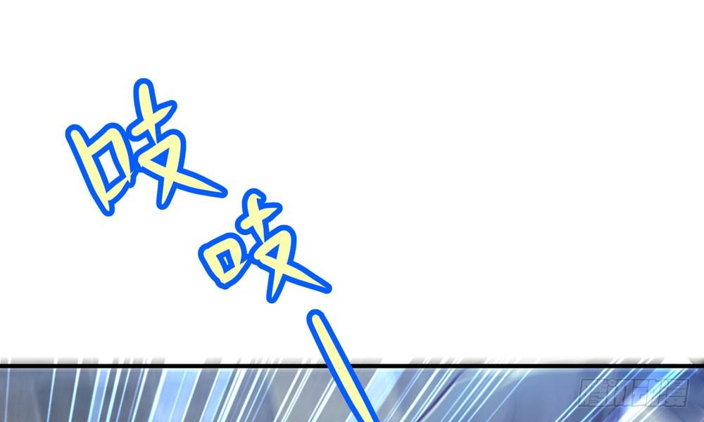 第二十九回 消失的镇民(1/3)-第30话