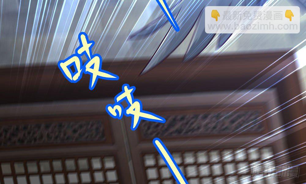 第二十九回 消失的镇民(1/3)-第30话