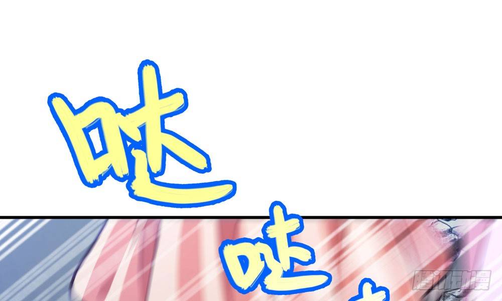 第二十九回 消失的镇民(1/3)-第30话