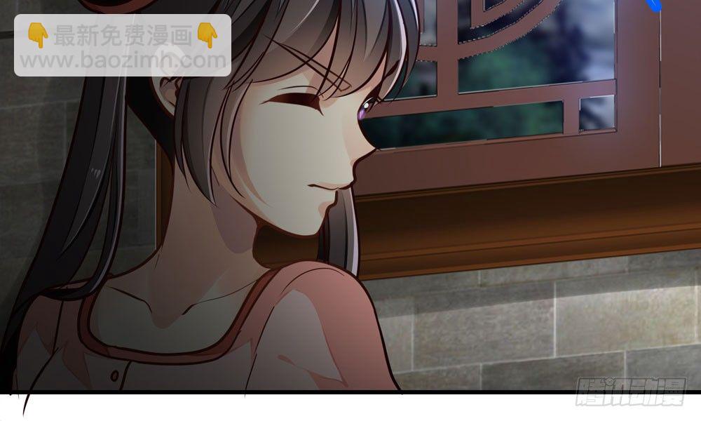 第二十九回 消失的镇民(1/3)-第30话