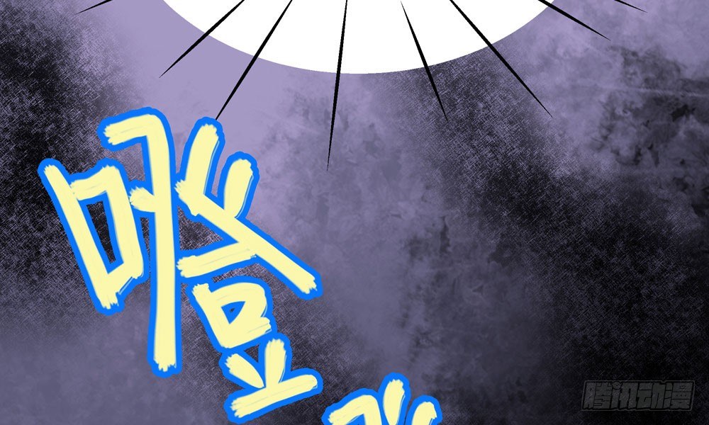 第二十九回 消失的镇民(1/3)-第30话