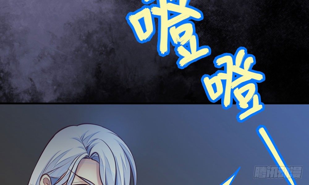 第二十九回 消失的镇民(1/3)-第30话