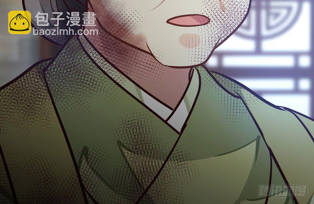 第三十一回 人性(1/2)-第34话