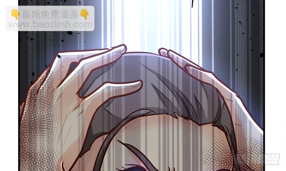 第三十一回 人性(1/2)-第34话