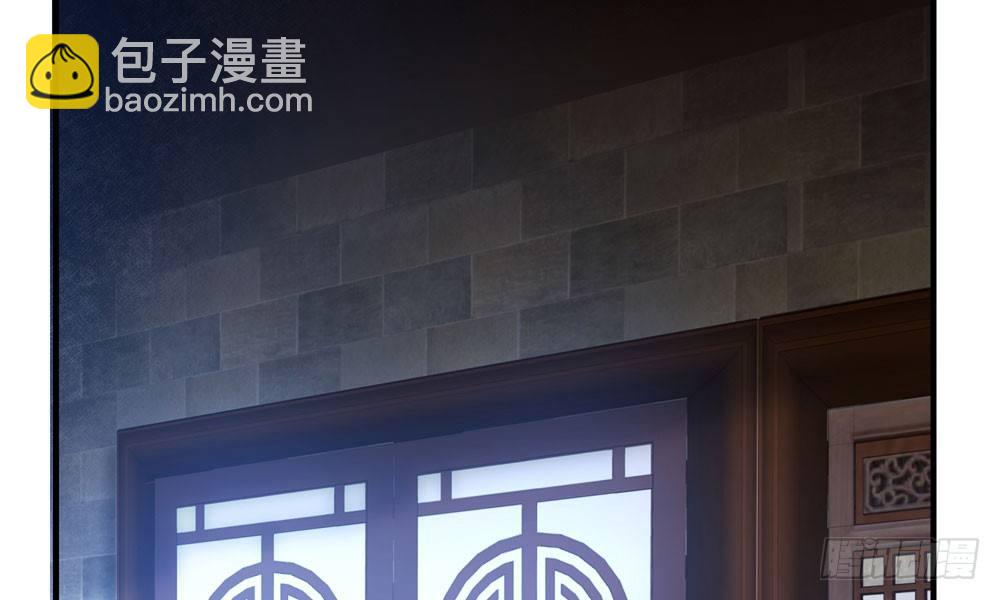 第三十一回 人性(1/2)-第34话
