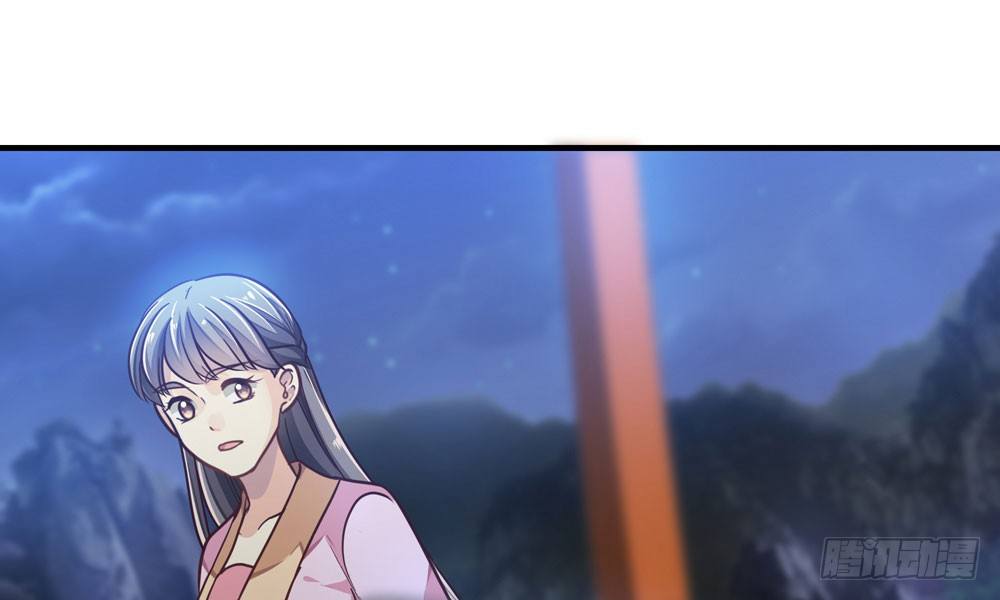 第三十三回 深不可测的女孩(1/2)-第36话