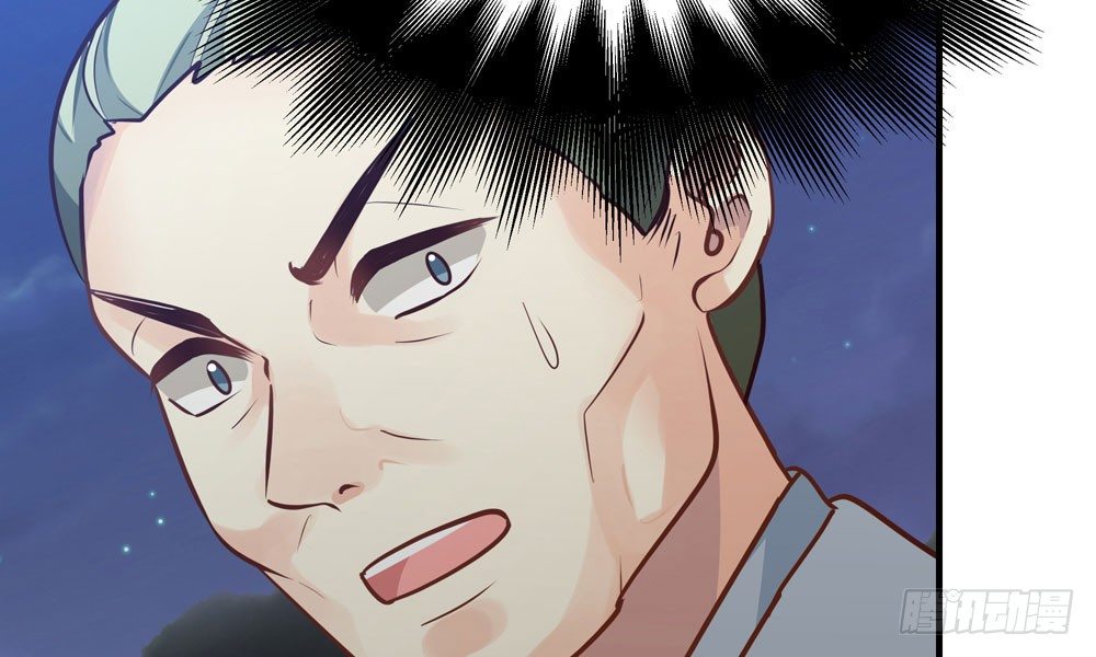 第三十三回 深不可测的女孩(1/2)-第36话