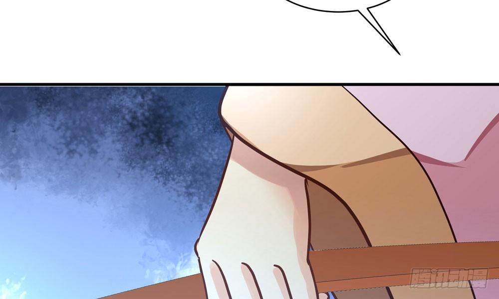 第三十三回 深不可测的女孩(1/2)-第36话