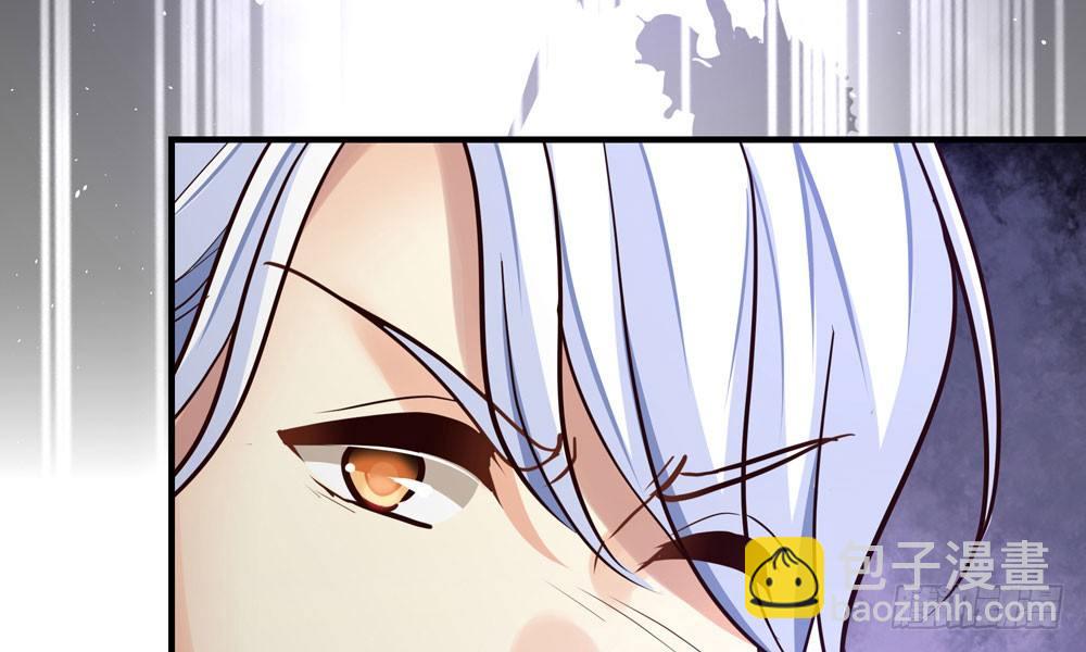 第三十三回 深不可测的女孩(1/2)-第36话