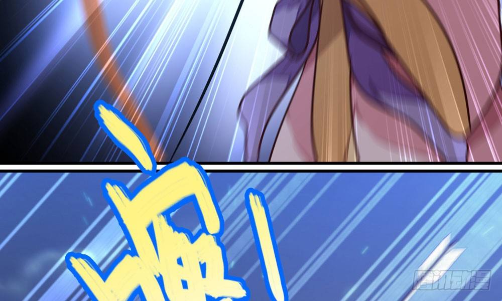 第三十三回 深不可测的女孩(1/2)-第36话