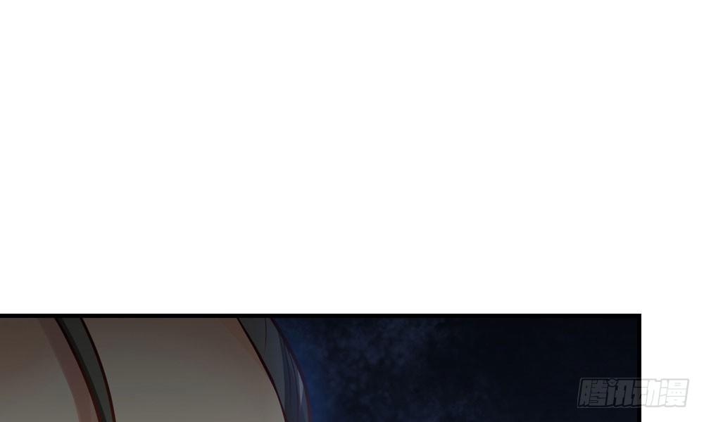 第三十五回 该杀？(1/2)-第38话