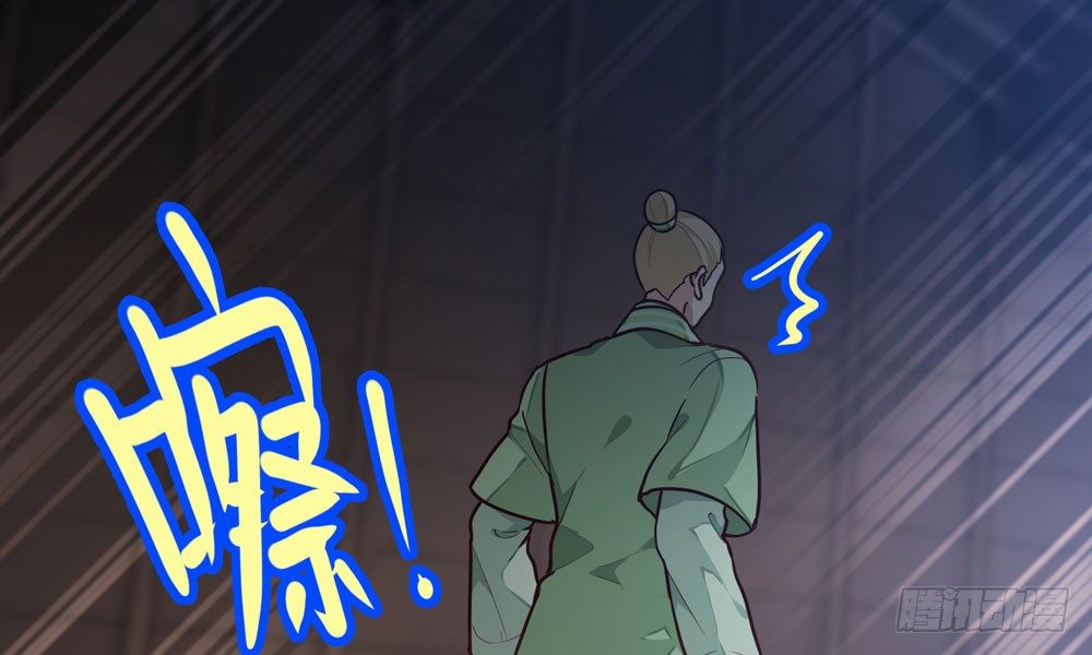 第三十五回 该杀？(1/2)-第38话