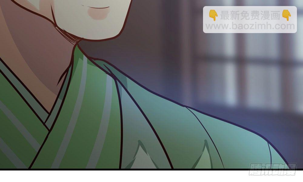 第三十五回 该杀？(1/2)-第38话