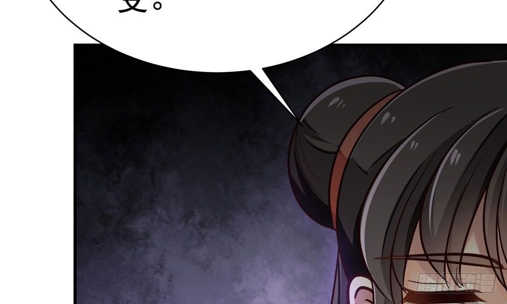 第三十五回 该杀？(1/2)-第38话