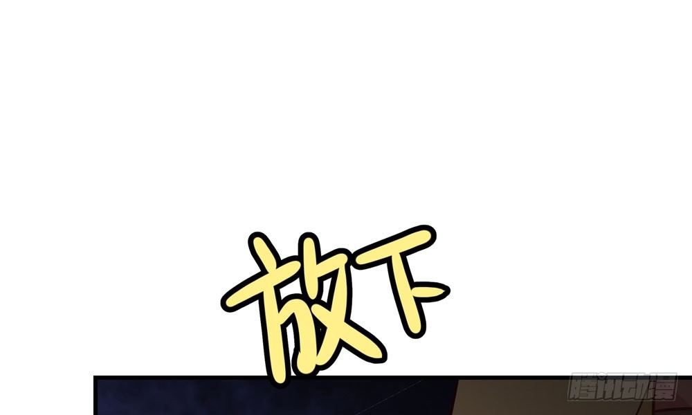 第三十五回 该杀？(1/2)-第38话