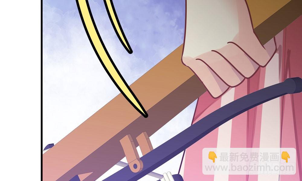 第三十五回 该杀？(1/2)-第38话