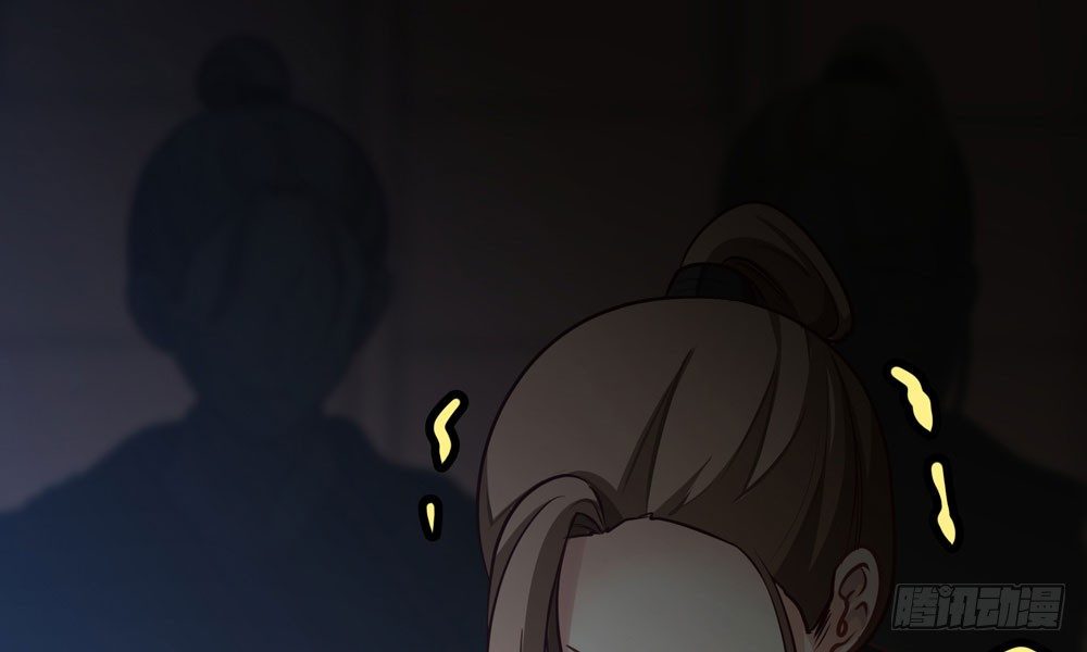 第三十五回 该杀？(1/2)-第38话