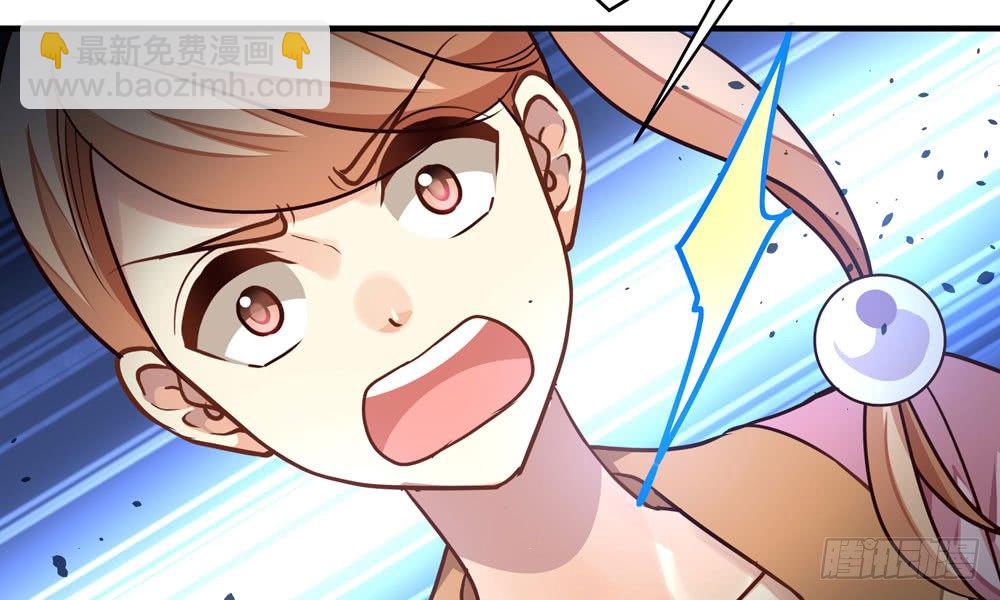 第三十七回 包围(1/2)-第40话