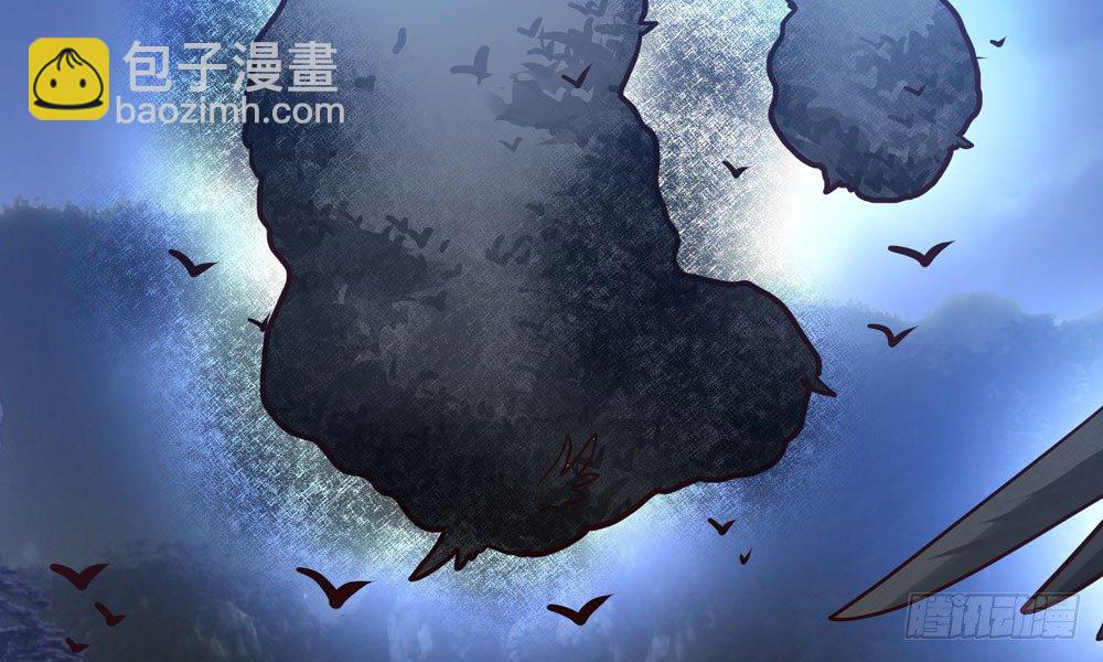 第三十七回 包围(1/2)-第40话