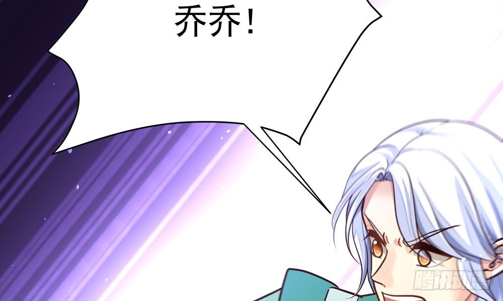 第三十七回 包围(1/2)-第40话