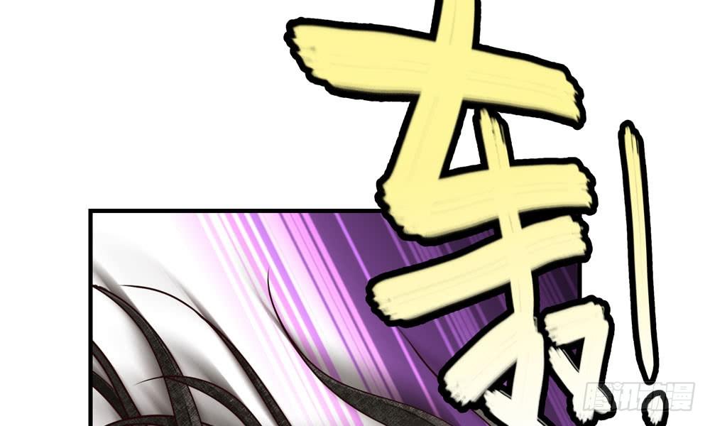 第三十九回 都给你也可以(1/2)-第42话