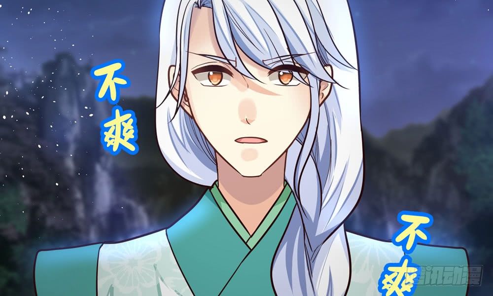 第三十九回 都给你也可以(1/2)-第42话