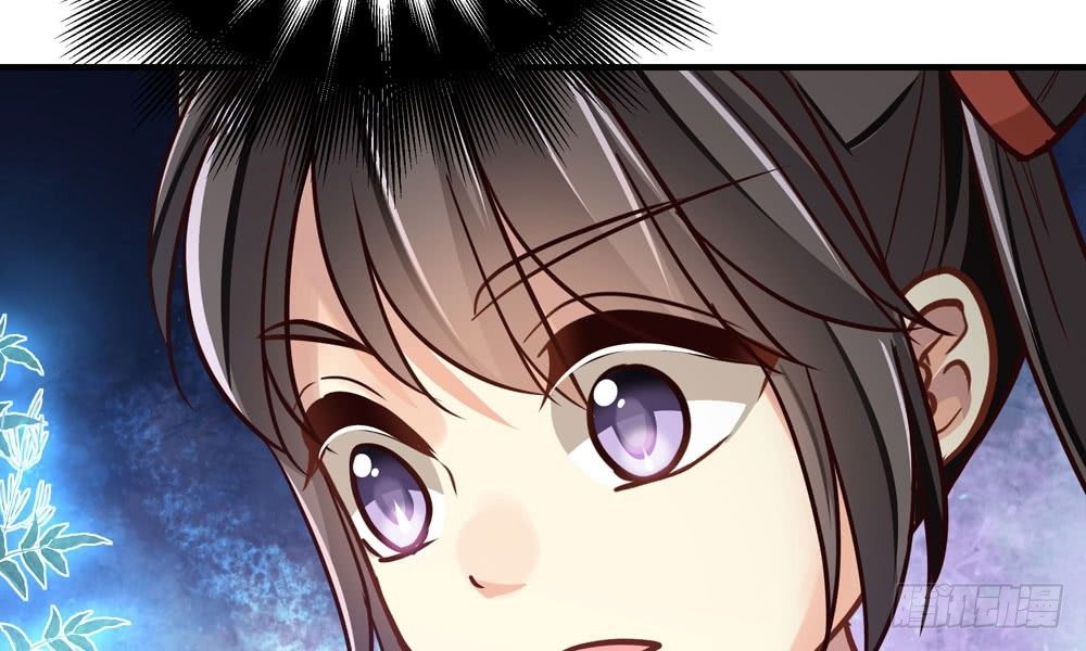 第三十九回 都给你也可以(1/2)-第42话