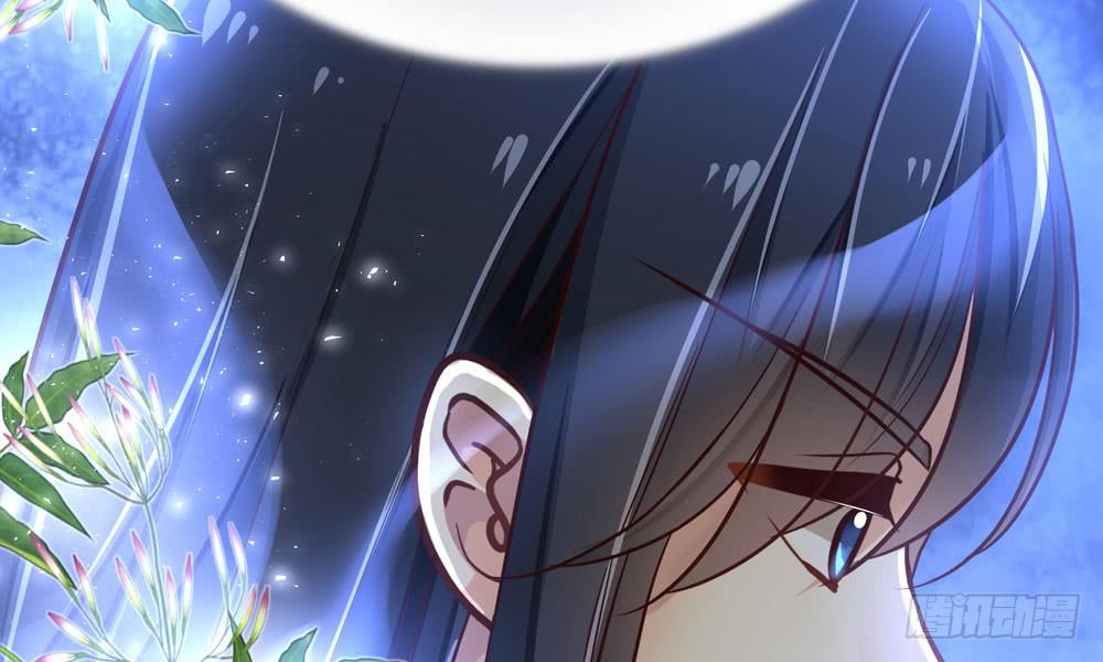 第三十九回 都给你也可以(1/2)-第42话