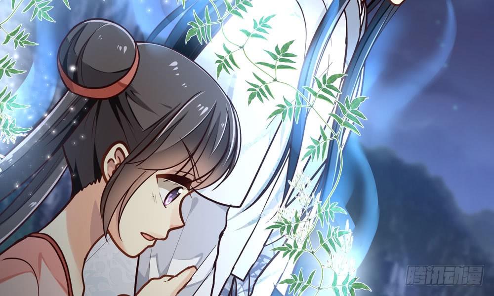 第三十九回 都给你也可以(1/2)-第42话