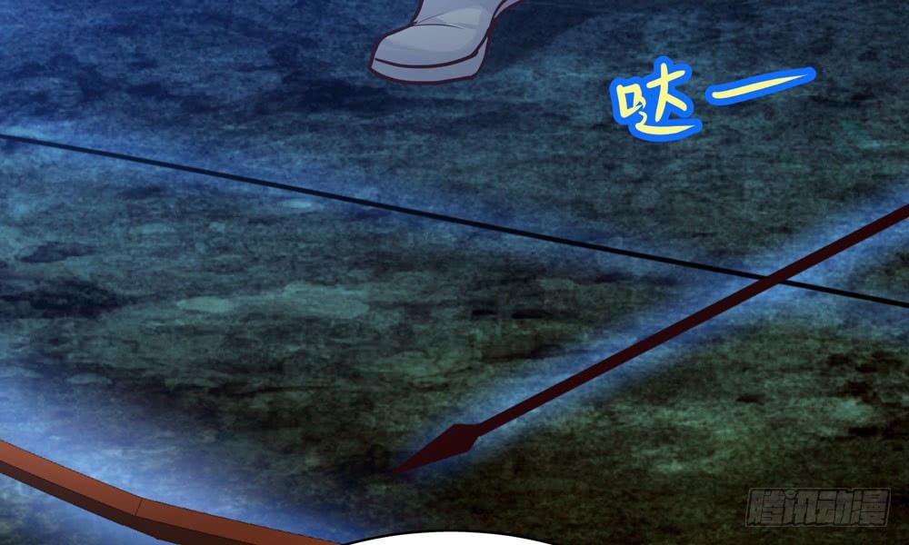 第三十九回 都给你也可以(1/2)-第42话