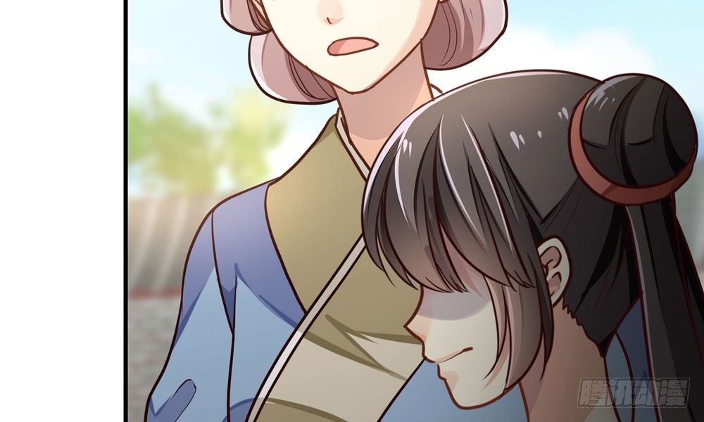 第四十一回 乔乔的愤怒(1/2)-第44话