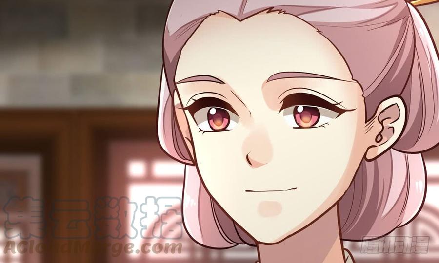 第四十三回 不怀好意的女人(1/3)-第46话